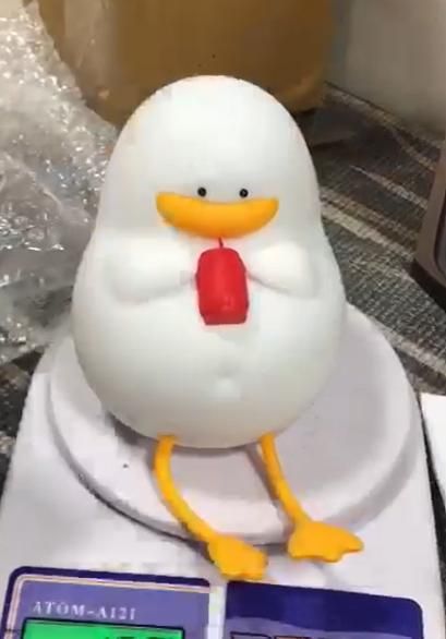 Duck Night Light rechargeable
