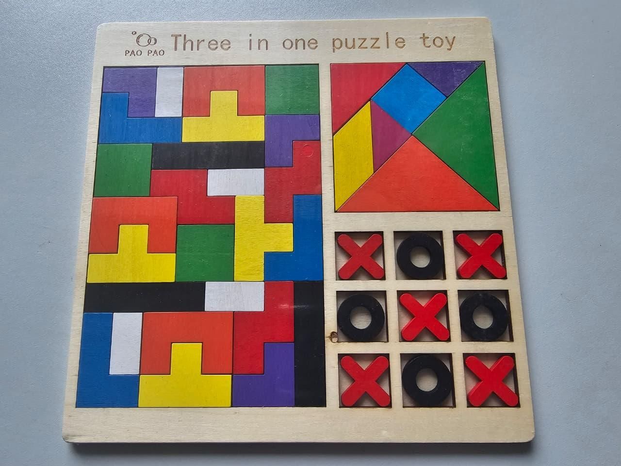The Ultimate 3-in-1 Wooden Brain Booster Toy